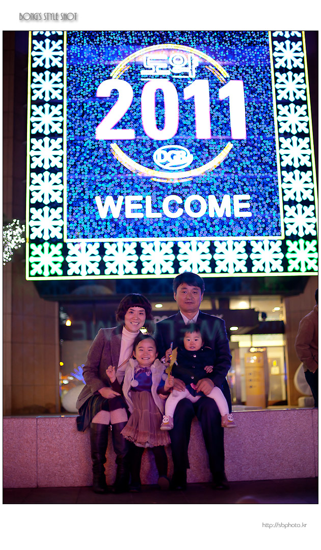 20101205daegubank5.jpg