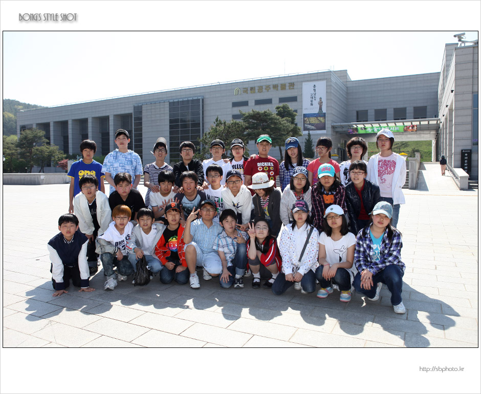 20100507gongju1.jpg