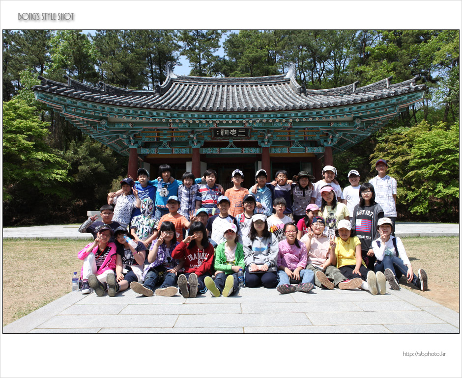 20100507gongju16.jpg